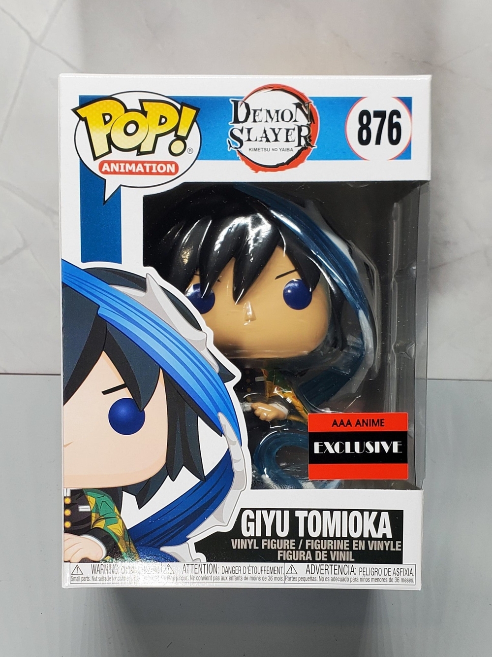 Funko Pop #876